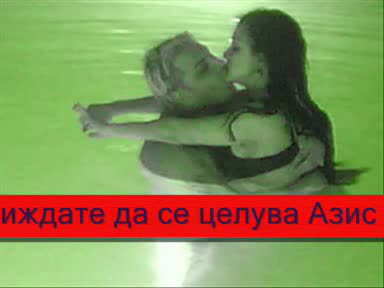  18 Пениса На Азис Папарашки снимки с Галена.....