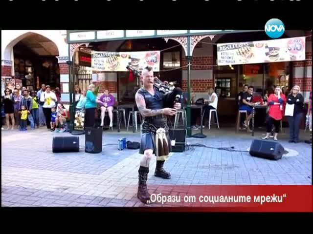 Образи от социалните мрежи - Часът на Милен Цветков