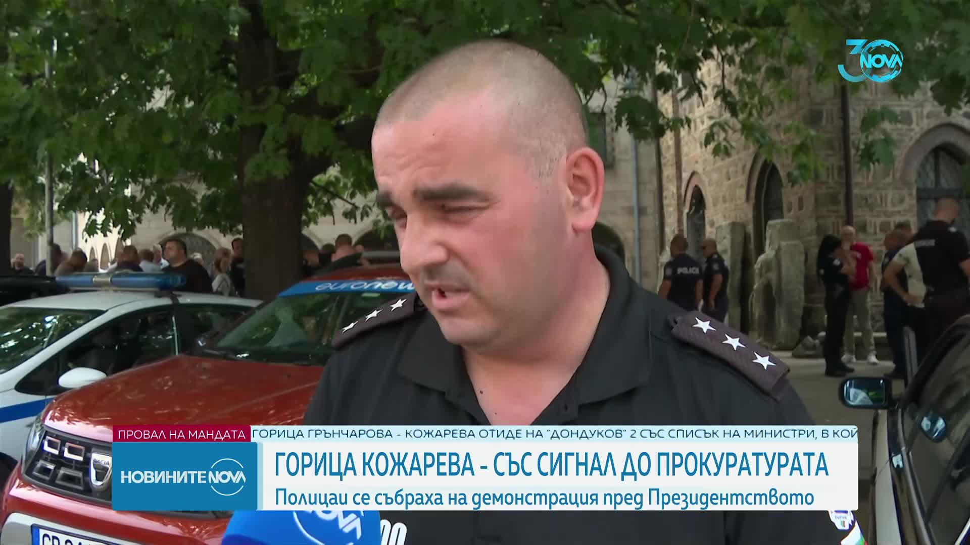 Проектокабинетът „Кожарева” – отхвърлен: Оказван ли е натиск при избора на министри