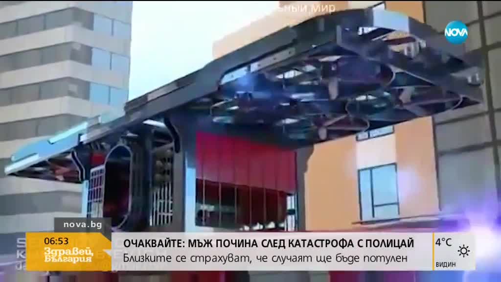 Япония разработва "летящи" пожарни коли