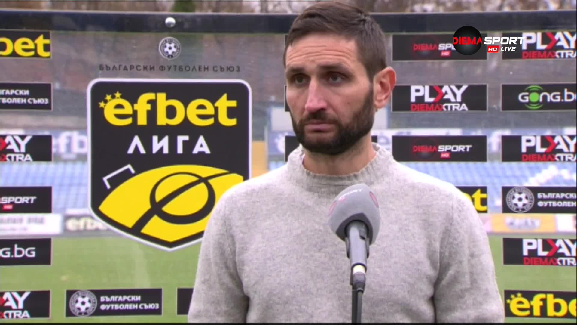 Александър Тунчев: Играем добре всеки мач и бях сигурен че победата ще дойде