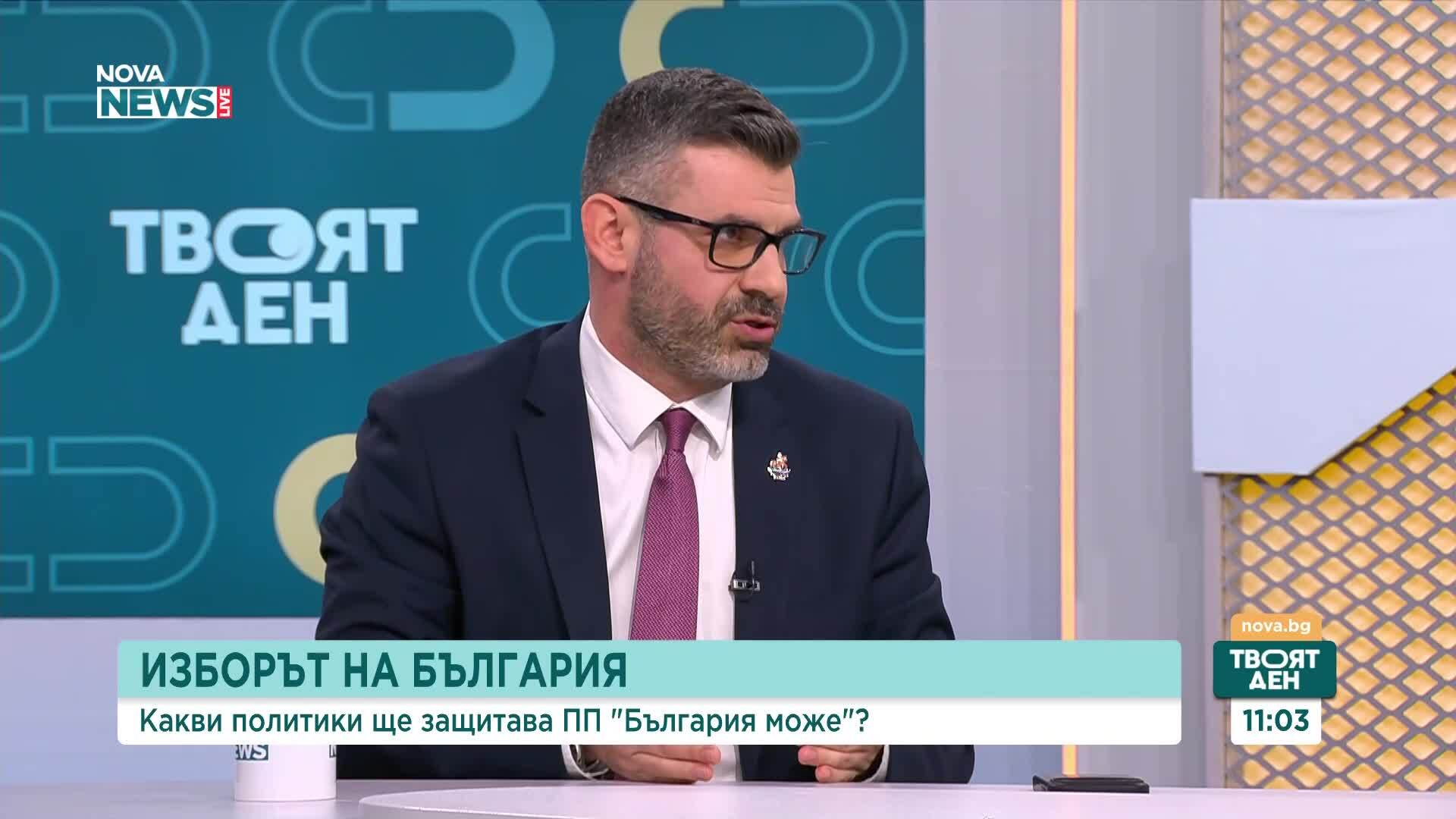 Кузман Илиев: Аз съм първият лидер на българска партия, цензуриран от Facebook
