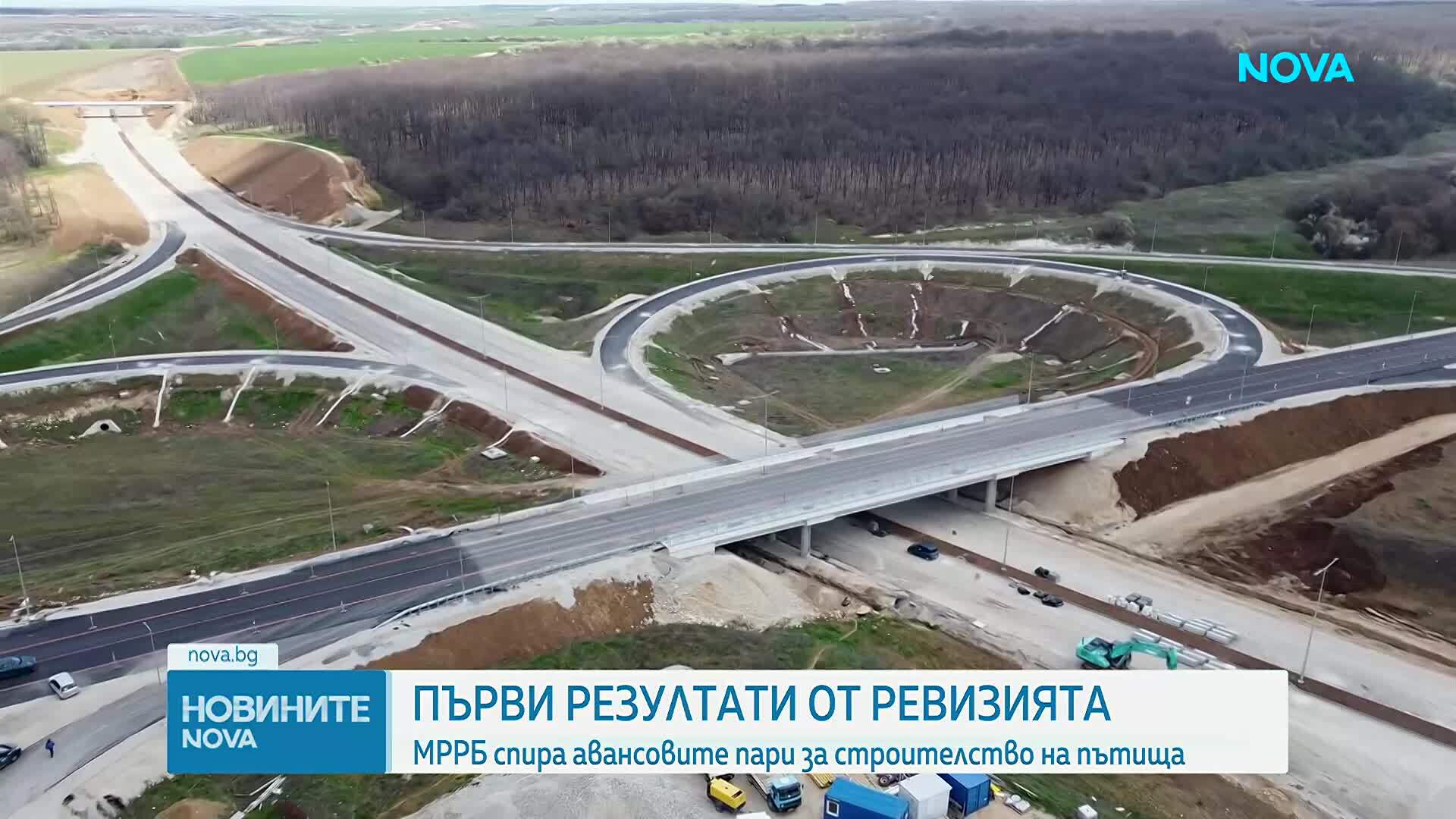 Иван Шишков: Спираме всякакви плащания за строителство по старата методика