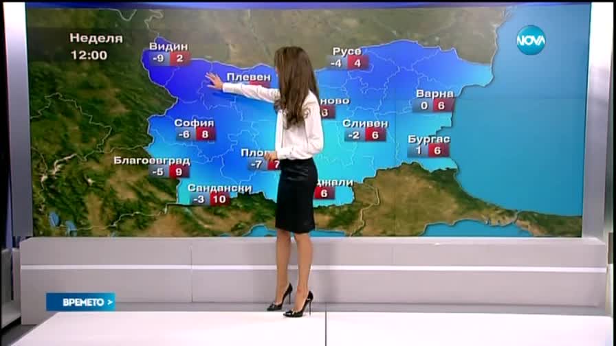 Прогноза за времето (15.02.2015 - сутрешна)