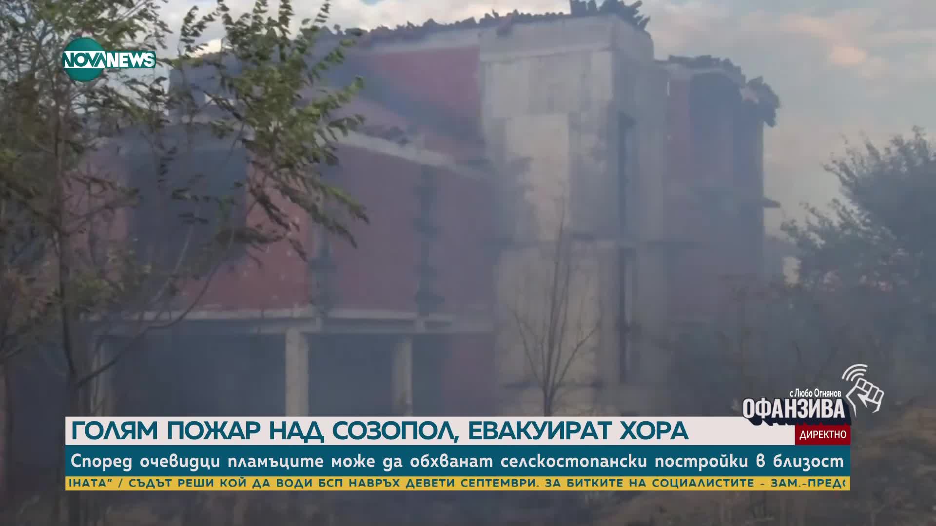Проф. Константинов: Между 6 и 8 партии ще влязат в НС, двете фракции на ДПС ще имат общо около 35 де