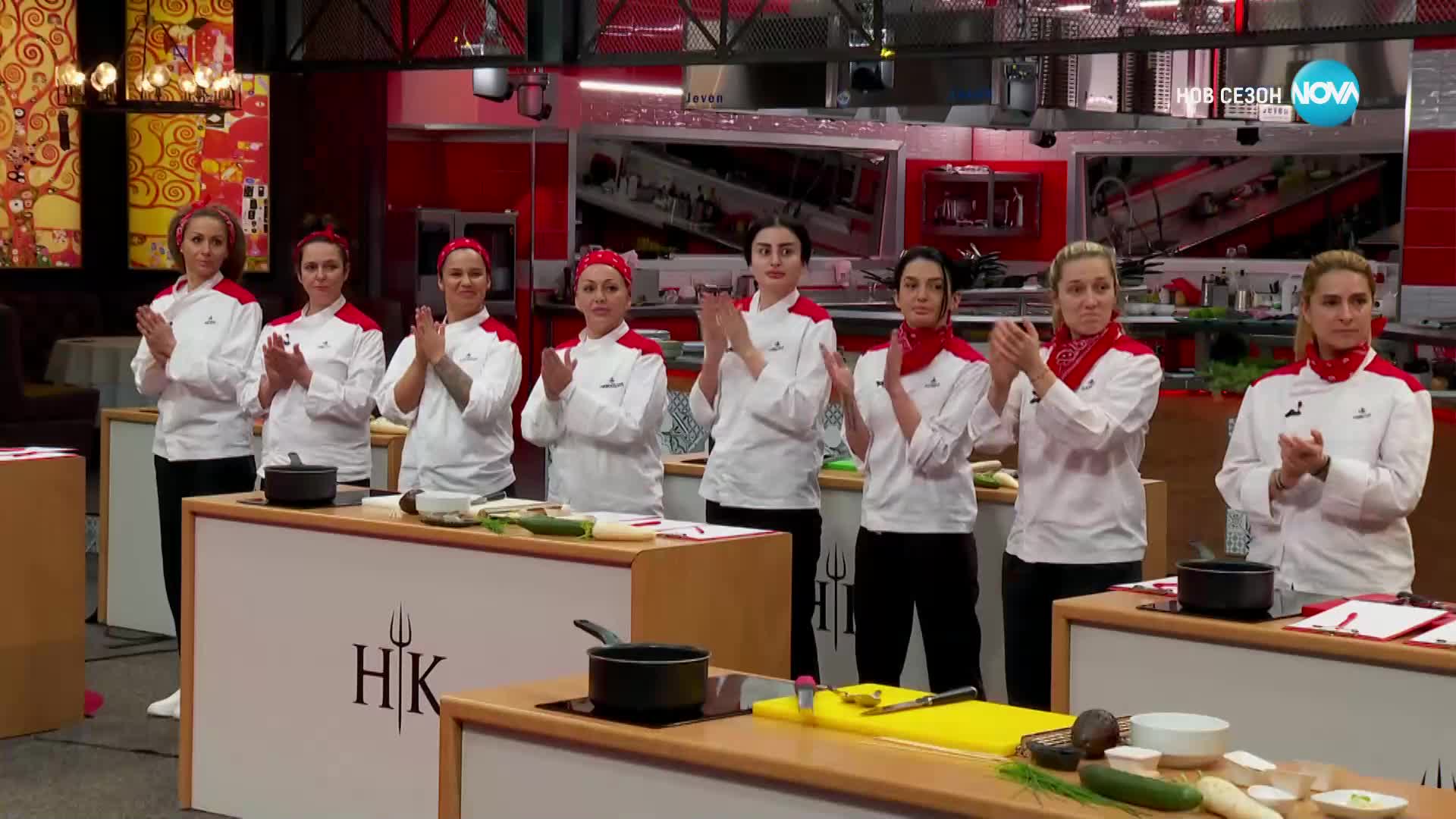 Първо дневно предизвикателство в Hell's Kitchen (13.03.2024) - част 1