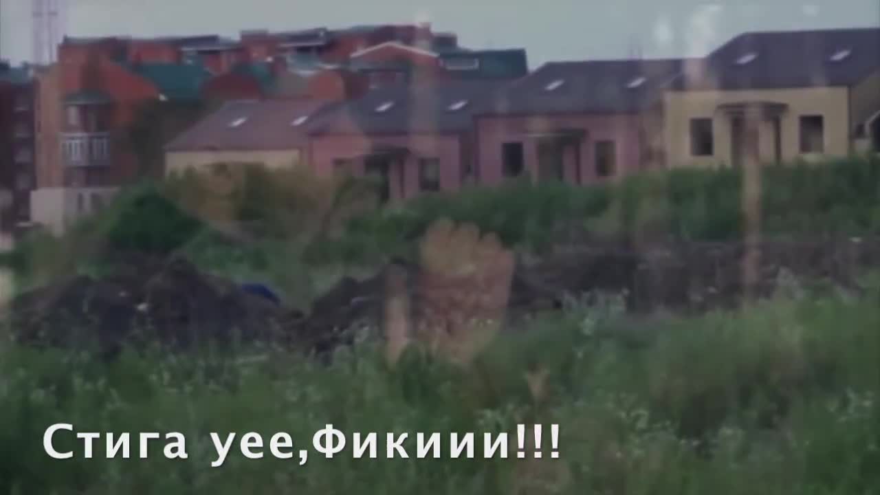 Фики - Издислав е намерен