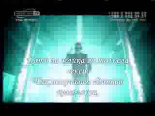 Софи & Устата - Буря (синбек текст)