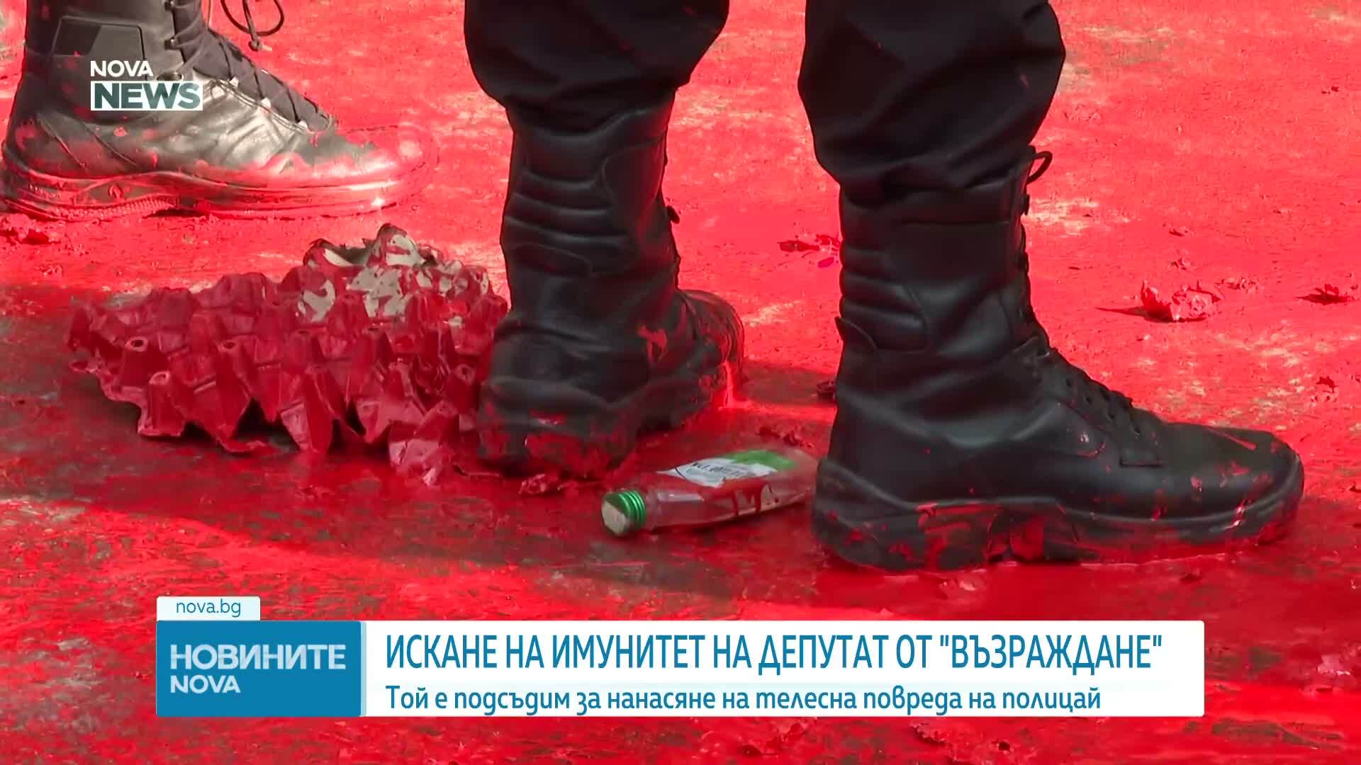 Искане за сваляне на имунитета на Ангел Георгиев