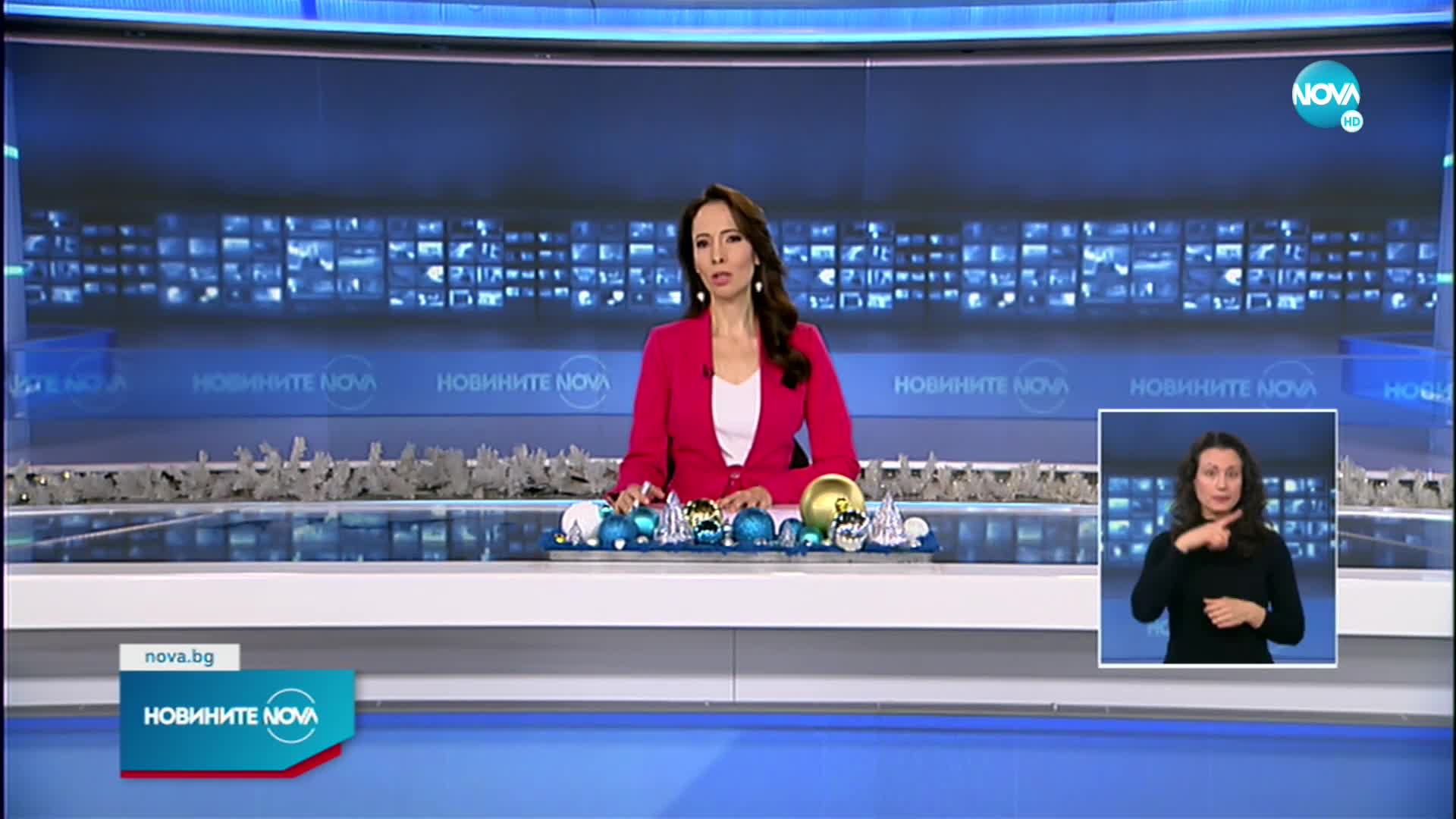 Новините на NOVA (29.12.2021 - късна емисия)