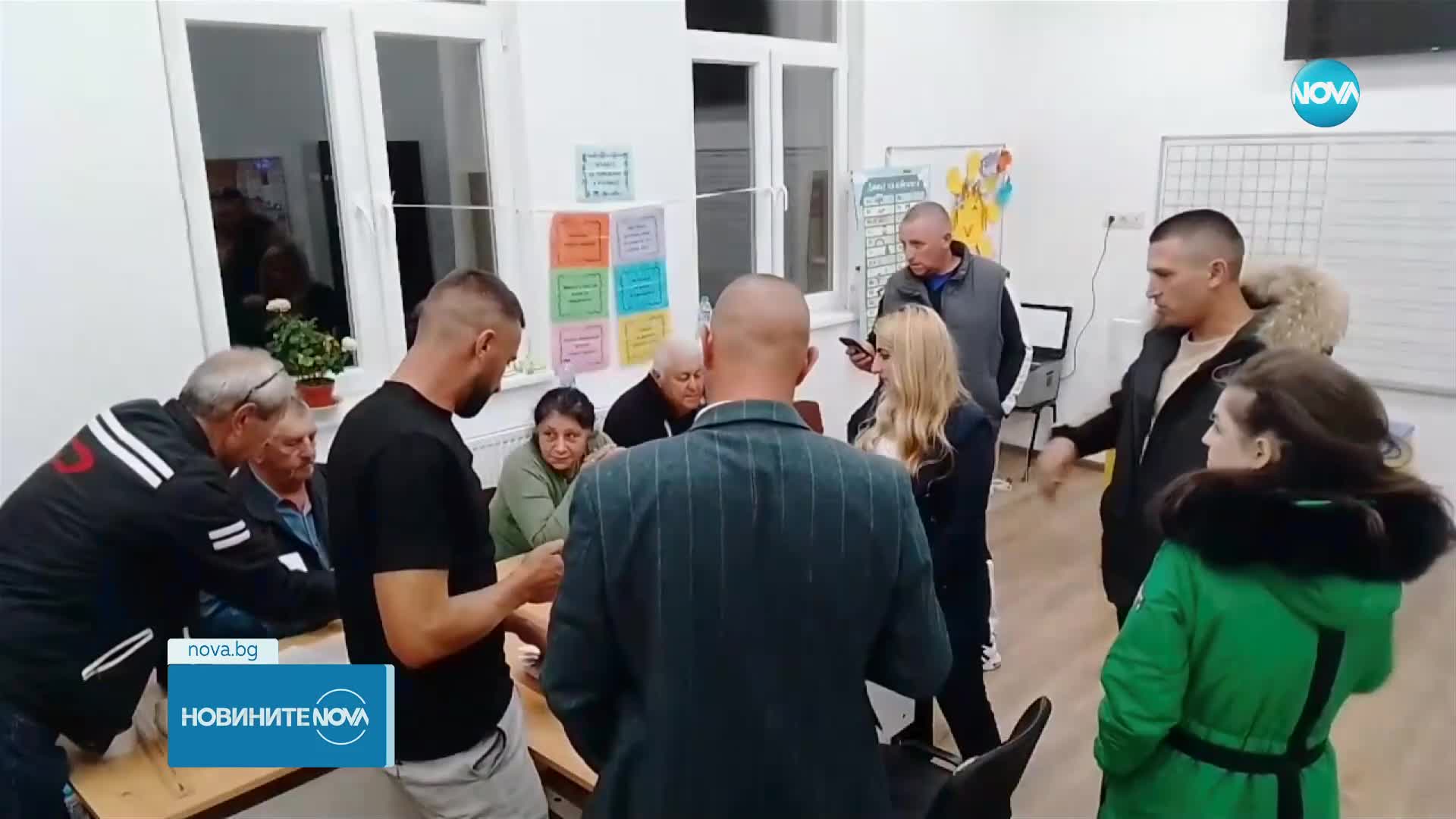 Новините на NOVA (04.11.2024 - 8.00)