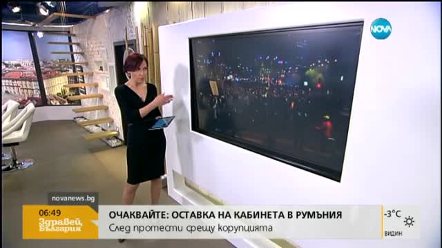 В печата: Дилър за всеки клас