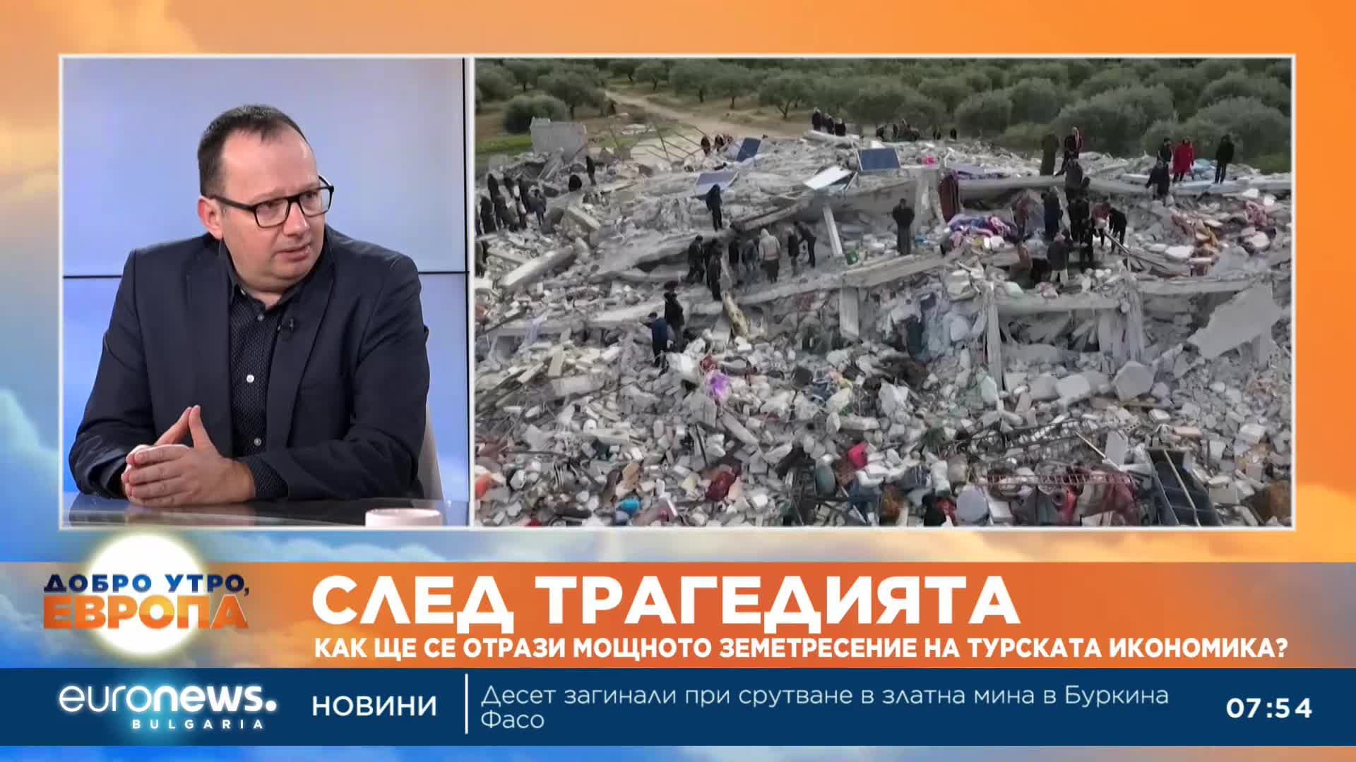 Николай Кръстев, анализатор: Албанците все повече имат думата в Северна Македония