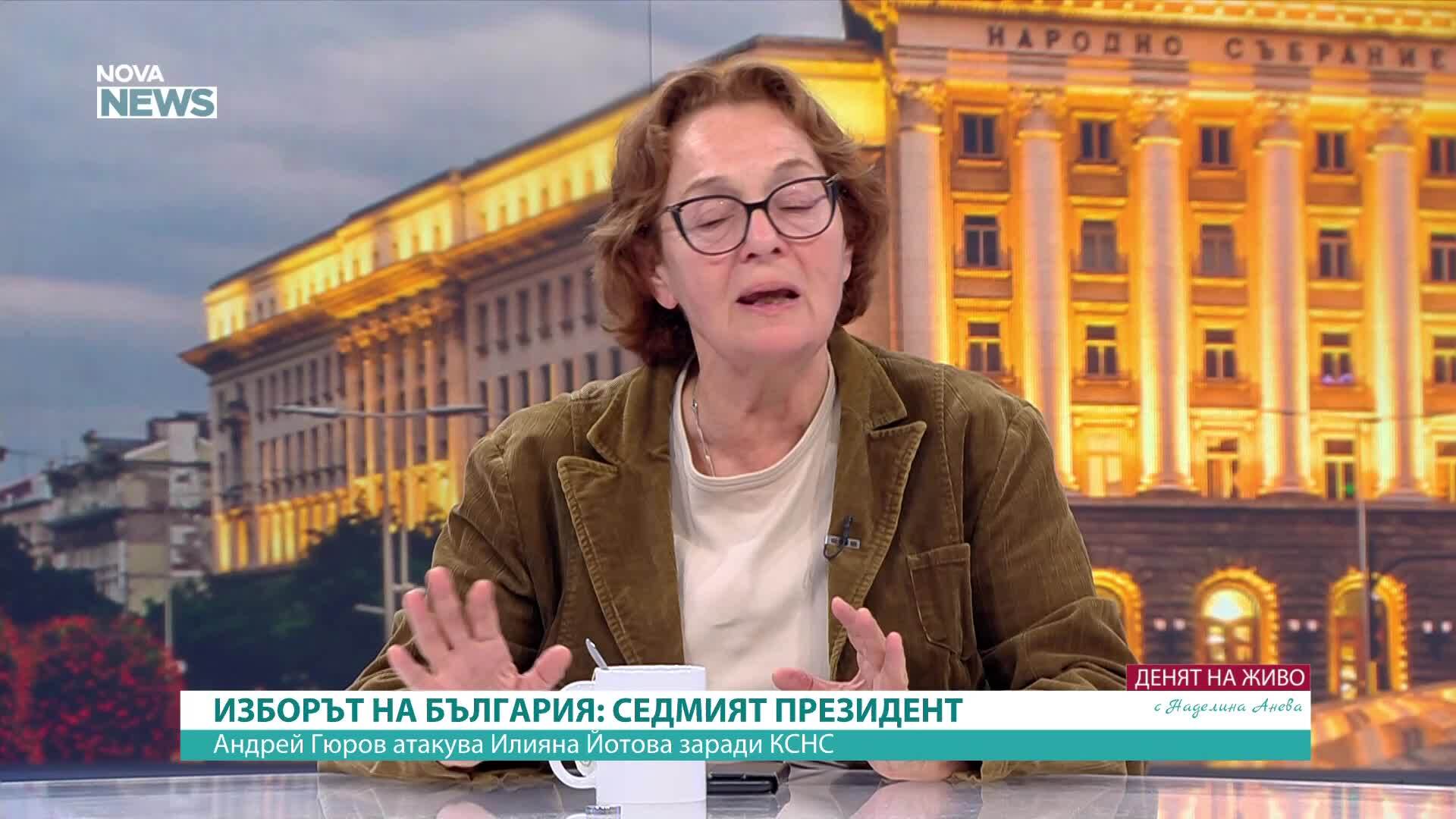 Проф. Румяна Коларова: На този КСНС задължително трябва да бъде постигнат консенсус между опозицията и управляващите
