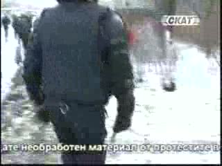 Кадри От Протеста В София