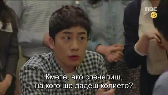 Warm and Cozy E08 / Гетсби от остров Чеджу Е08