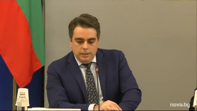 Начало на Тристранния съвет, обсъждат актуализацията на бюджета
