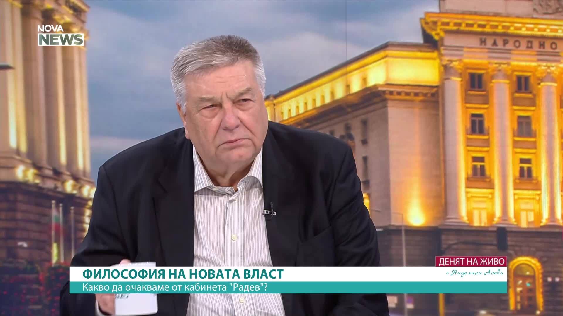 Здравко Попов: Новият кабинет не е политически, а административен