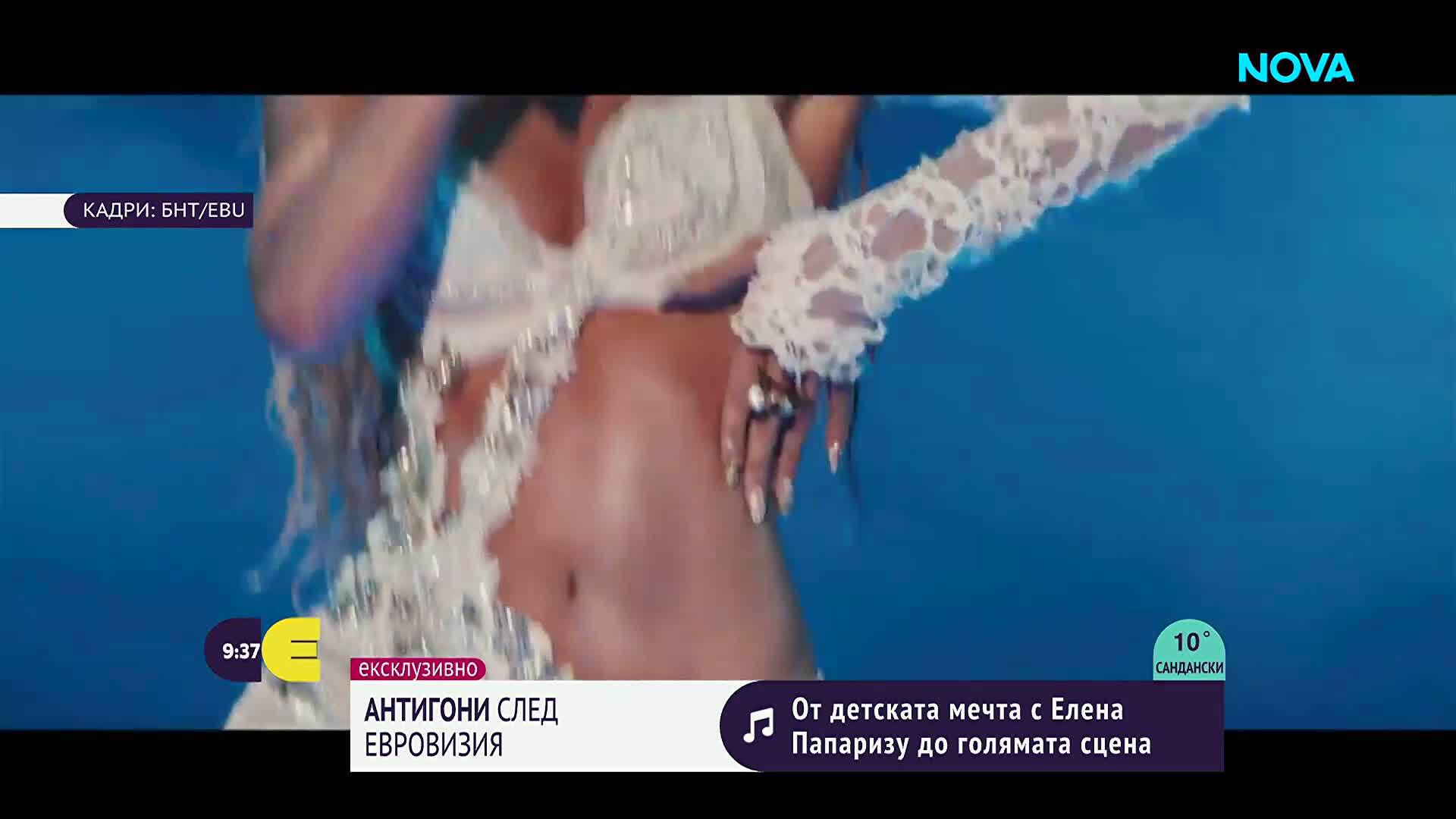 Звездата от "Евровизия" Антигони: Как "JALLA" превзе мрежата и