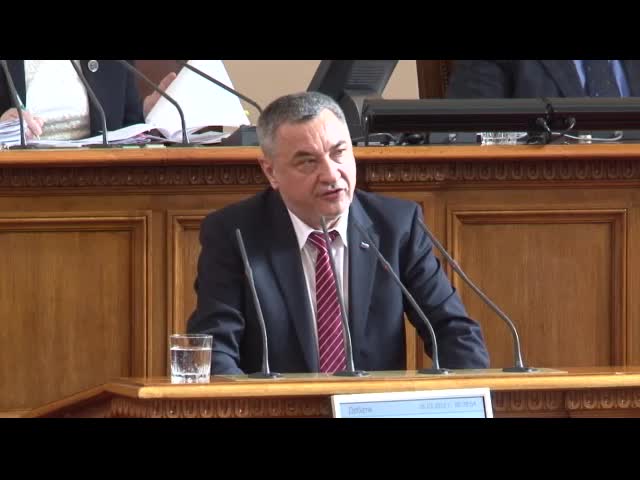 Патриотичният фронт оттегли кандидата си за шеф на Сметната палата