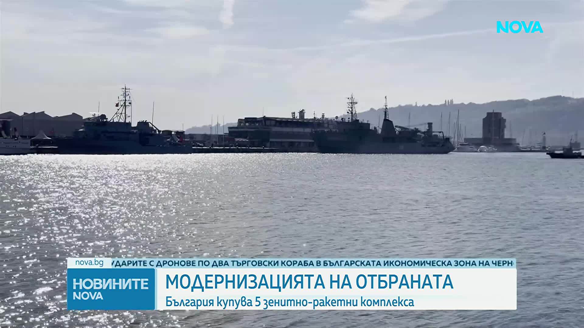 Няма място за истерия след атаките по кораби в Черно море, заяви премиерът