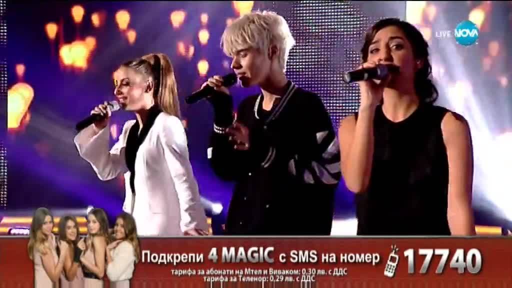 Михаела Маринова, Християна Лоизу и Кристиян Костов - The Climb - X Factor Live (17.12.2017)