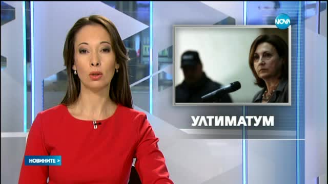 КРИБ: Бъчварова да си ходи, ако не се разкрие убиеца на Антов