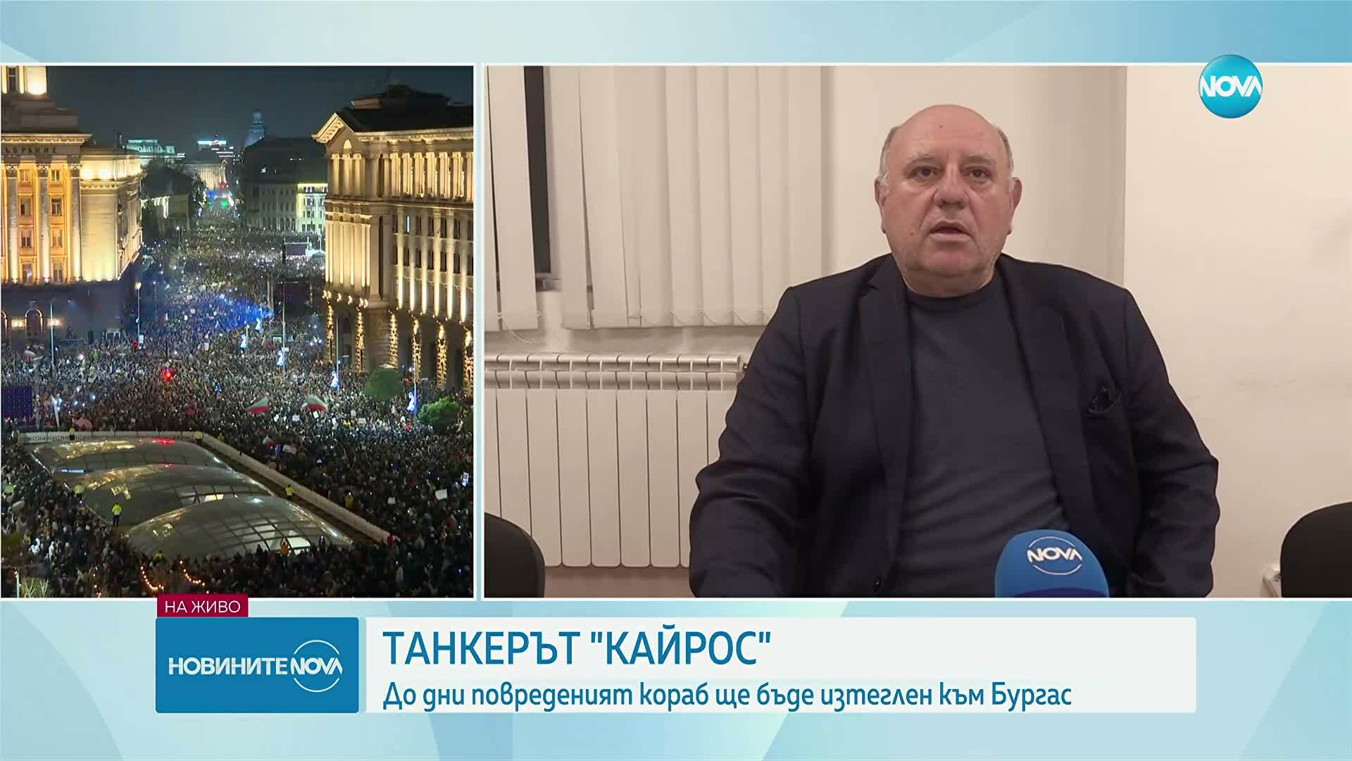 Екип на NOVA на кораба "Кайрос": Кога ще бъде изтеглен плавателният съд