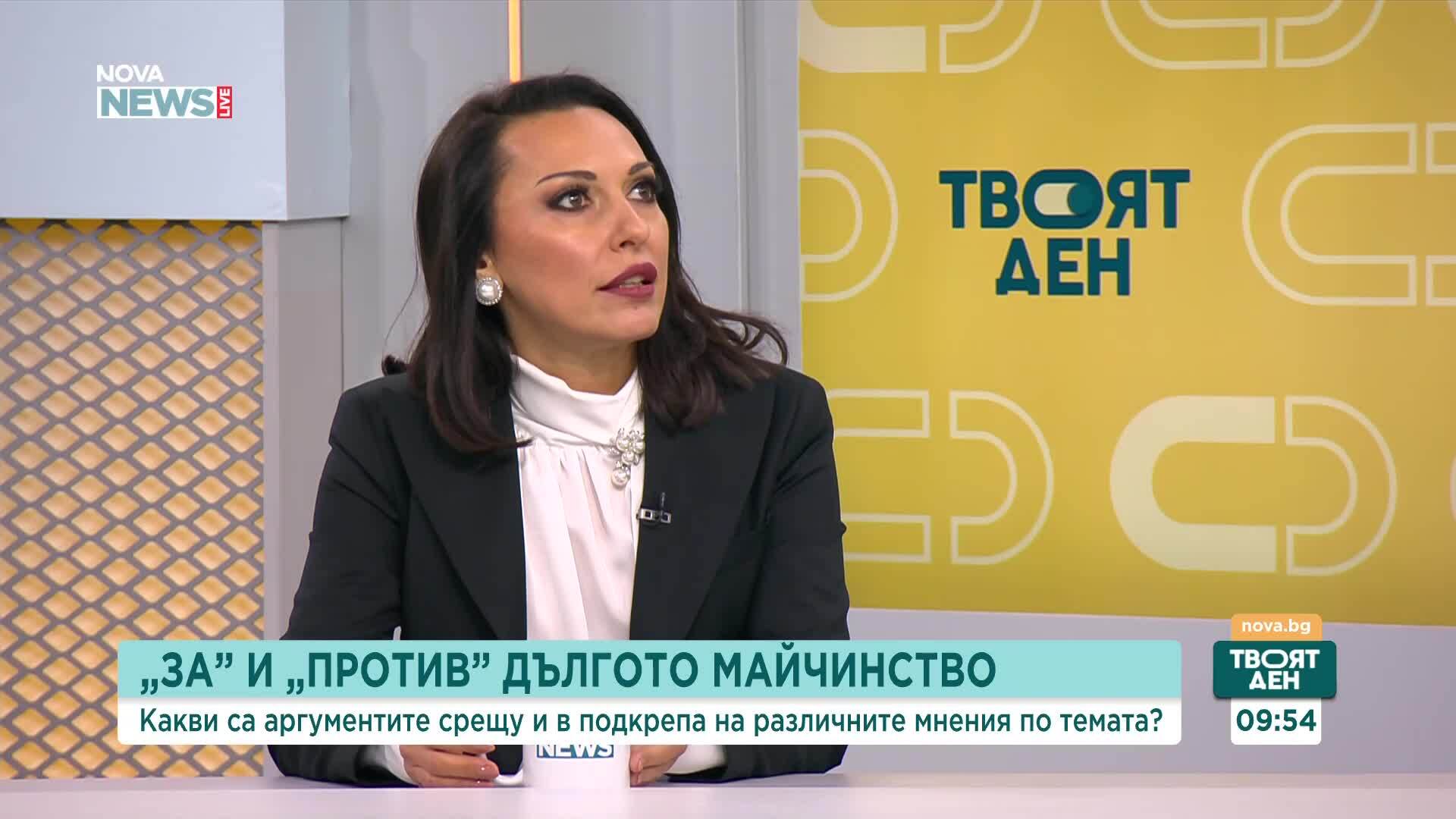 Майчинството в България: Две години много ли са?