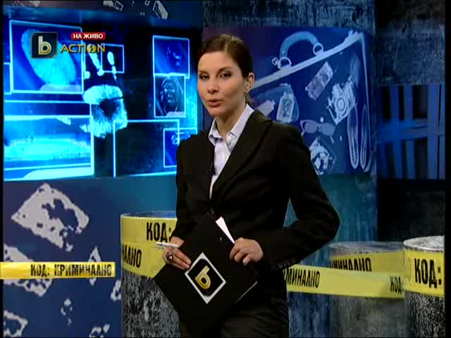 Масов бой между турци и цигани заради крадени от циганите агнета