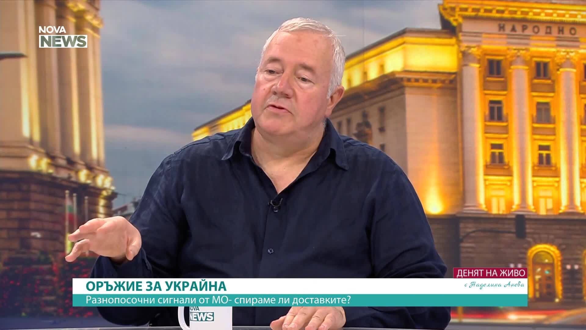 Харалан Александров: Анализ на първия месец от управлението на кабинета Радев