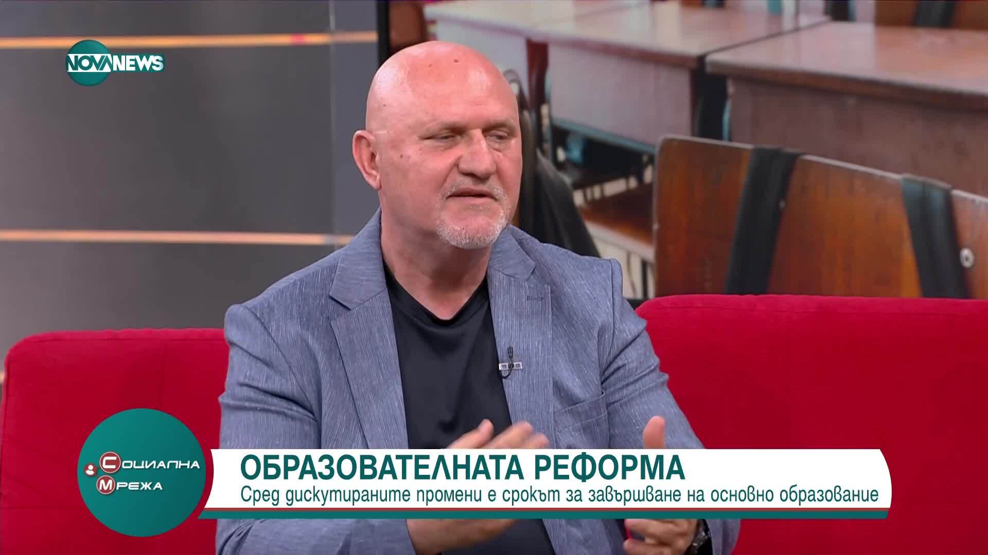 Просветната реформа: Сред дискутираните промени е срокът за завършване на основно образование