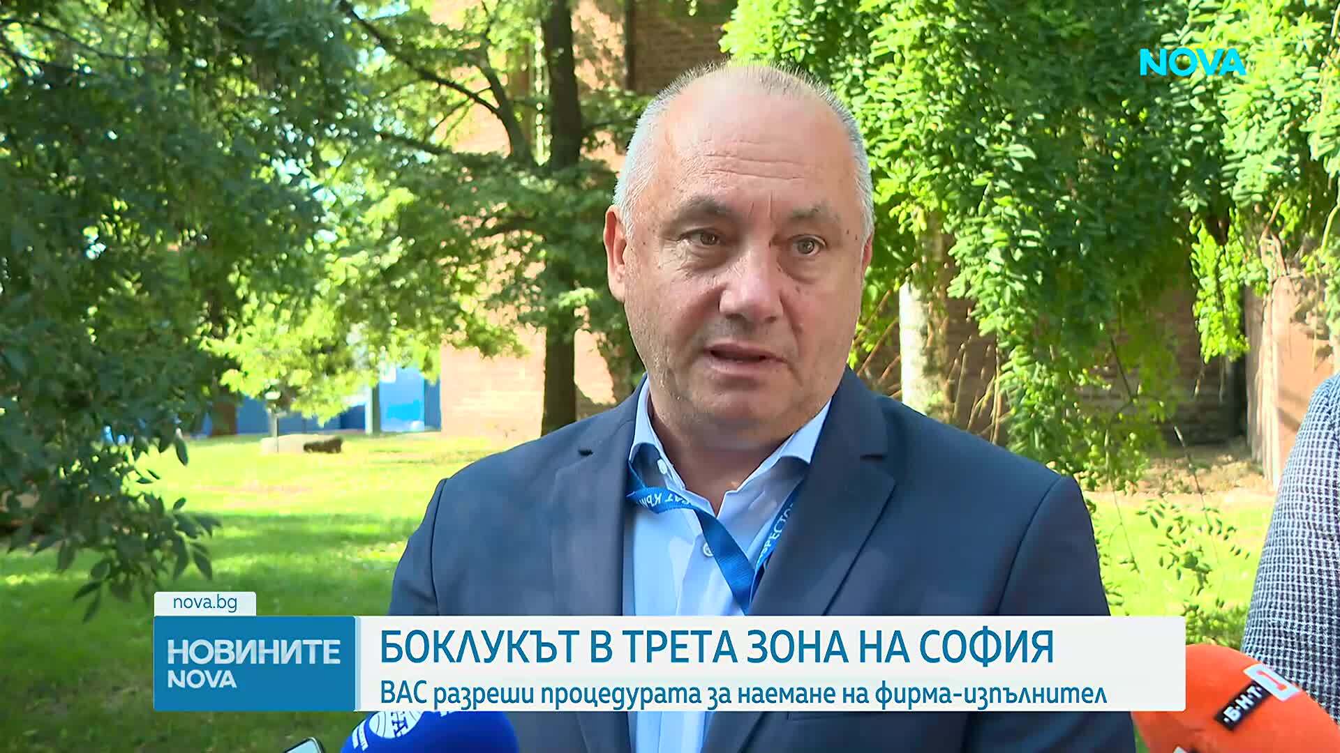 ВАС отвори пътя за нов договор за чистотата в зона 3 на София, подобрява се ситуацията в „Подуяне“ и „Изгрев“