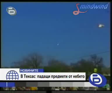 Предмети Падат От Небето След Сблъсък На Сателити В Космоса