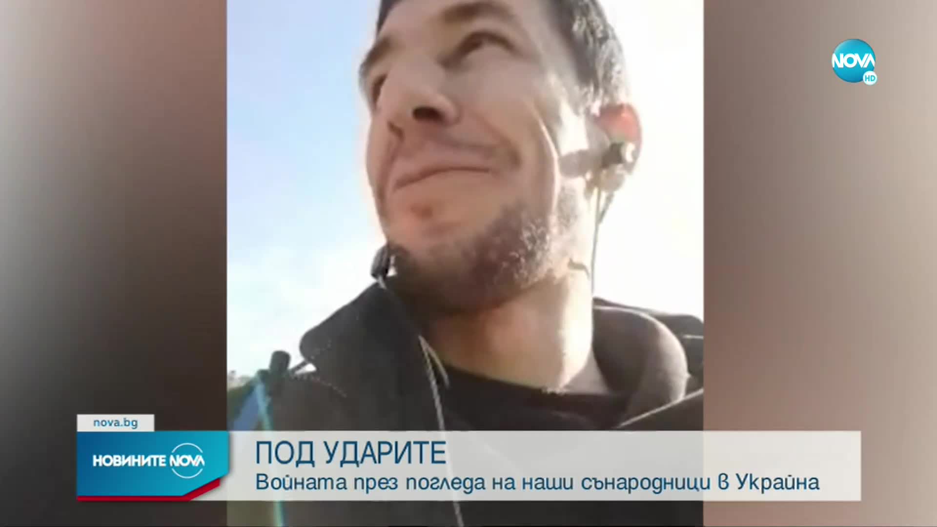 В ОЧАКВАНЕ НА АТАКА: Каква е ситуацията в Одеса