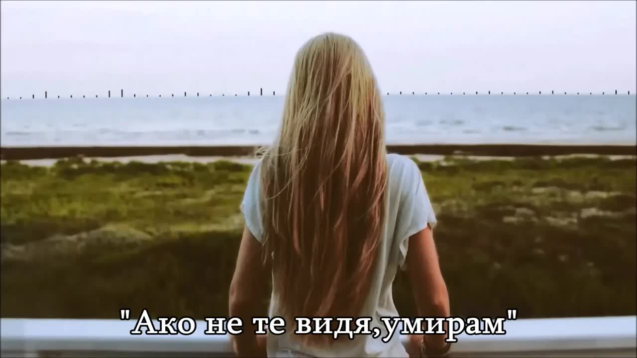 Премиера / Dimos Anastasiadis 2014 - Ax Eleni | | Превод
