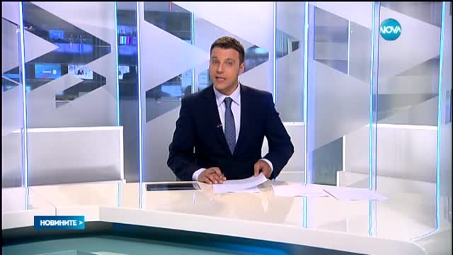 Новините на Нова (09.06.2015 - обедна)