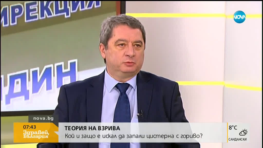 Стефан Ташев за опита за палеж на полицията във Видин: Много неясноти има по този случай
