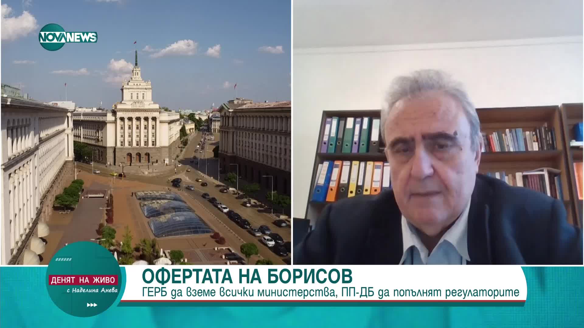 Огнян Минчев: И двете коалиции в управлението нямат интерес от нови избори