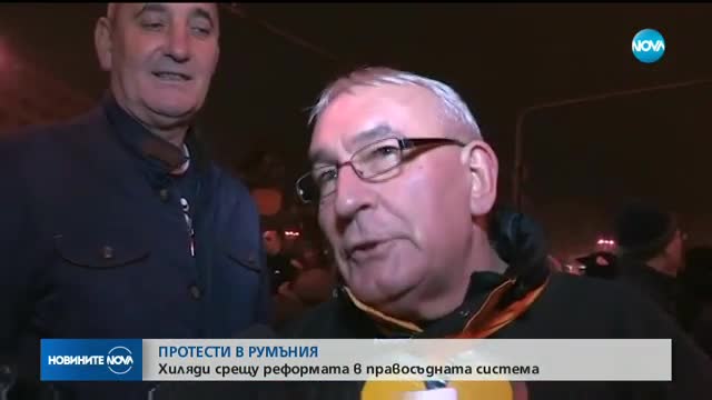 Новините на NOVA (27.11.2017 - централна емисия)