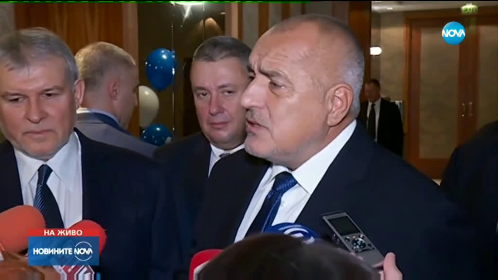 Борисов: Радев не е президент, а опозиционен лидер