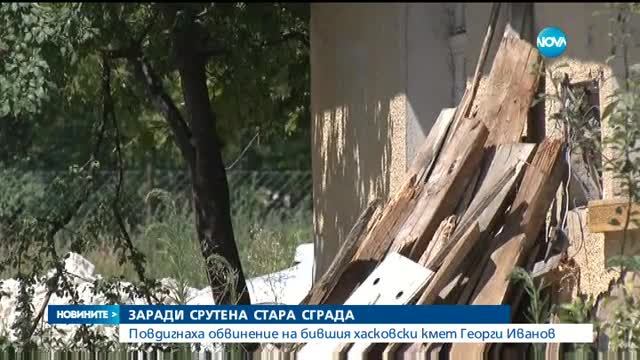 Новините на Нова (26.04.2016 - следобедна)