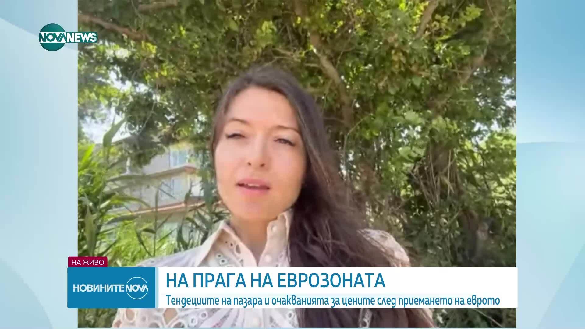 Обеден информационен блок на NOVA NEWS (27.06.2025)