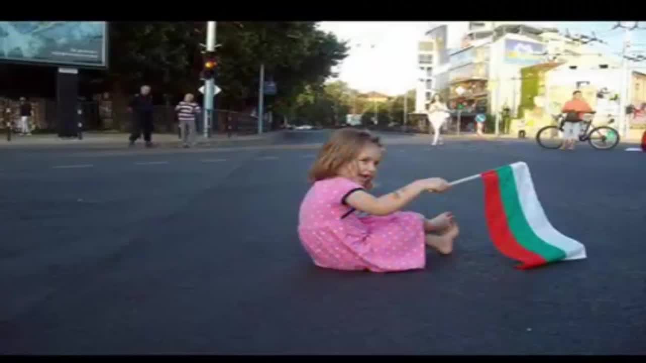 Събуди се българино ! До кога ще те мачкат ???