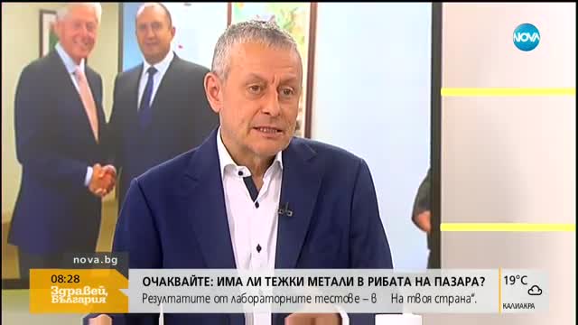 Паси: Ако се стигне до война със Северна Корея, трагедията ще бъде пълна