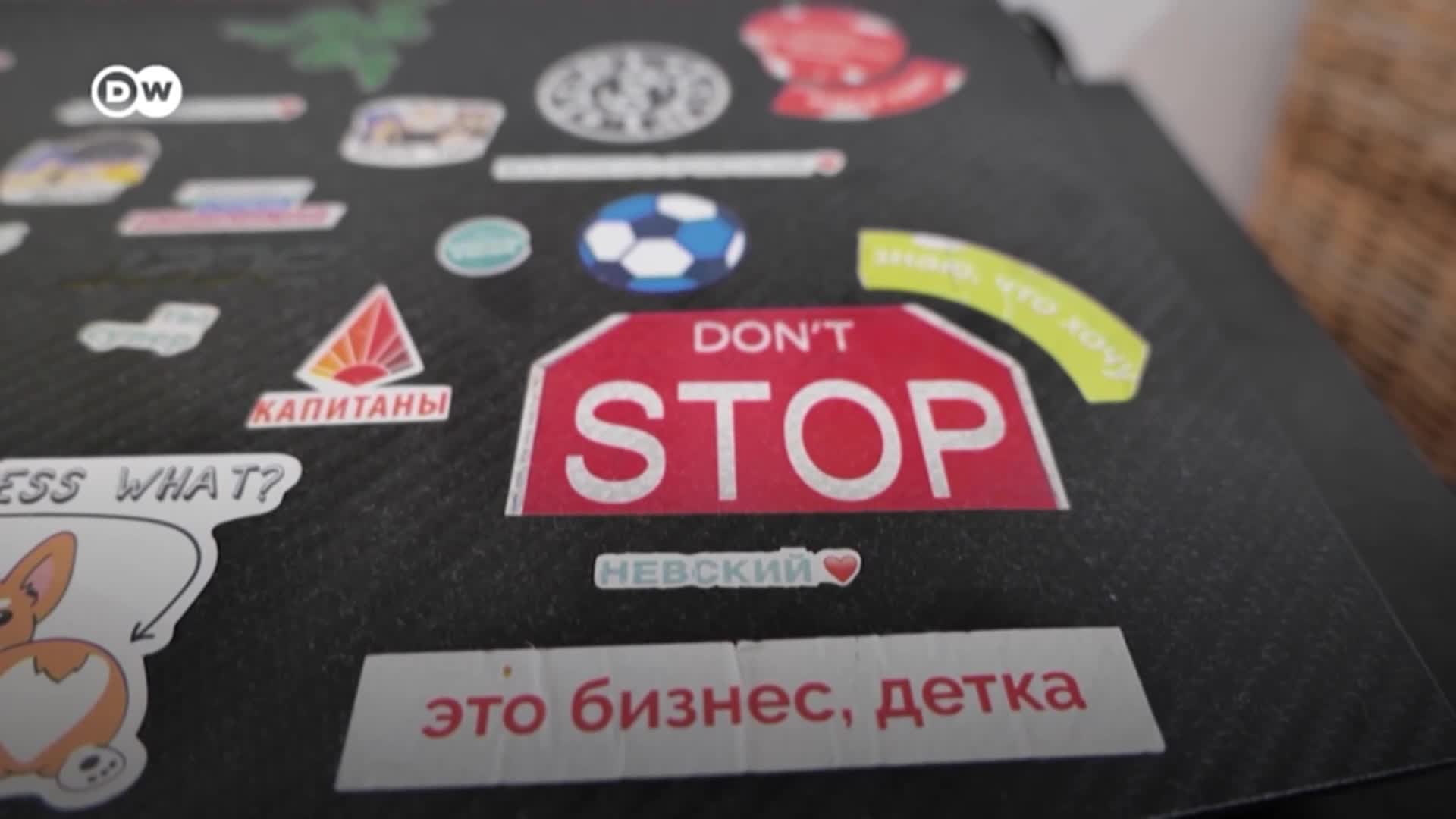 Защо сърбите вече не искат руснаци
