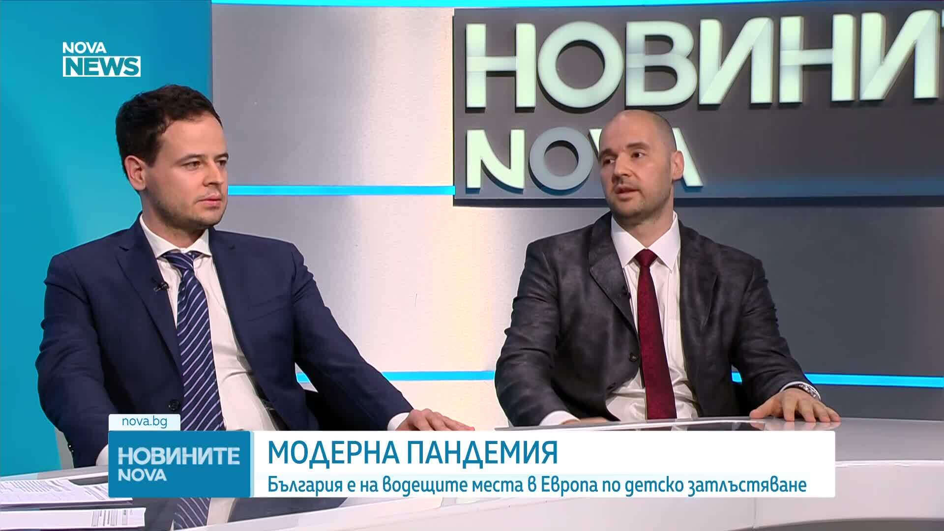 Започва Вторият национален конгрес по затлъстяване
