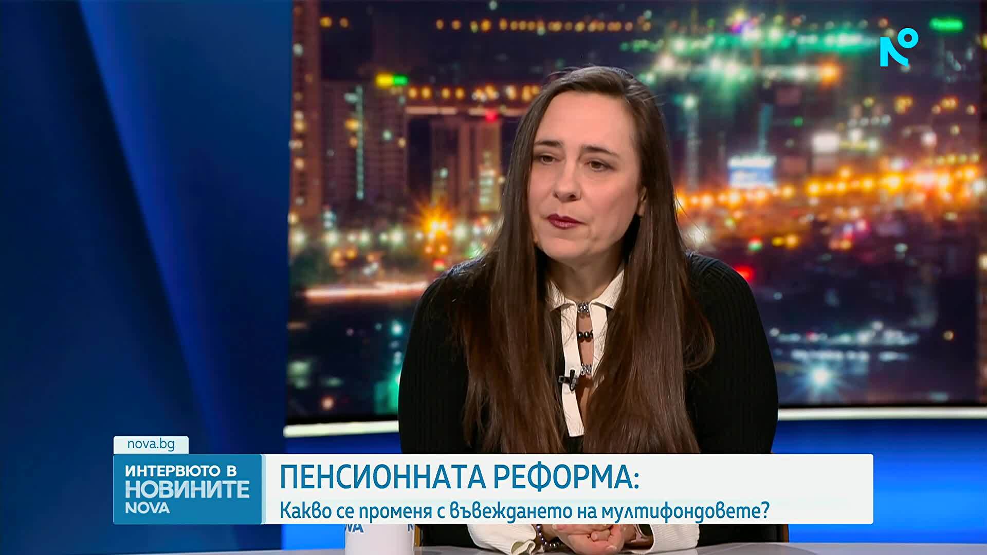 Какво се променя с въвеждането на мултифондовете