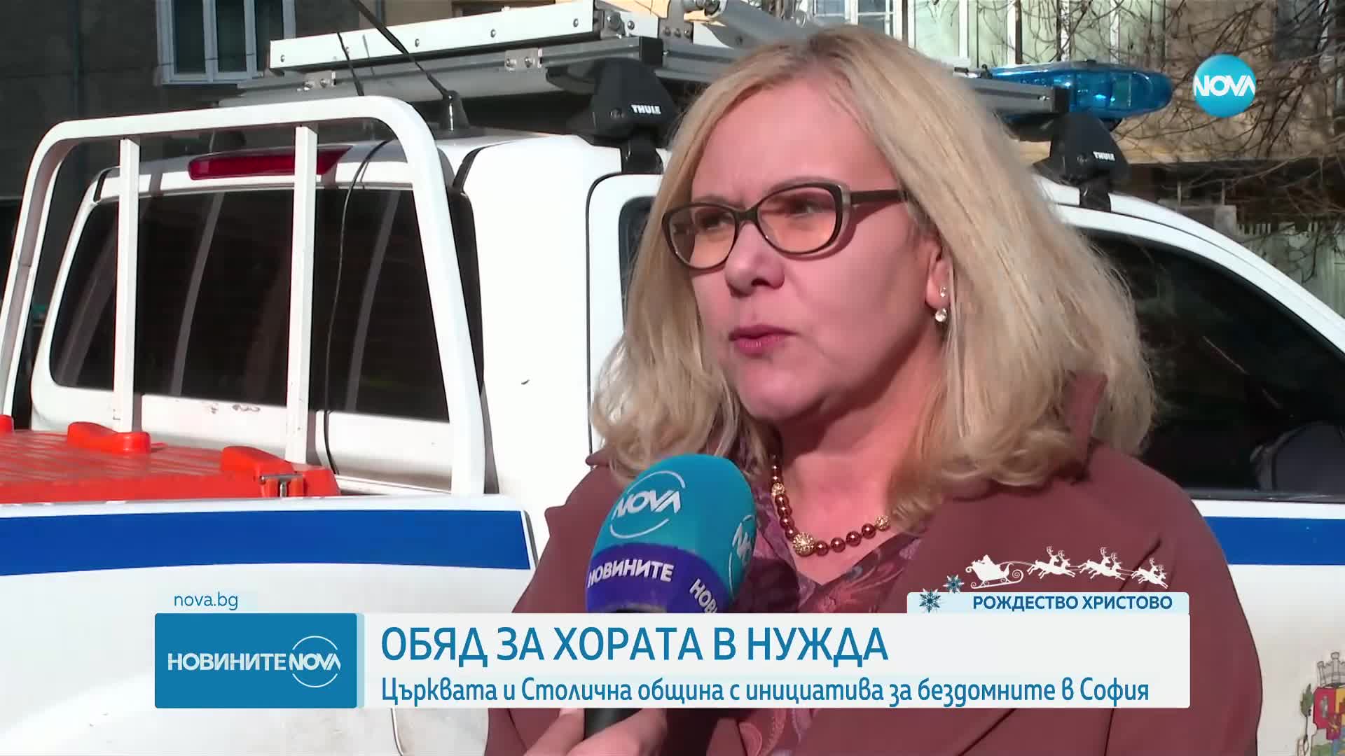 Новините на NOVA (26.12.2023 - обедна емисия)