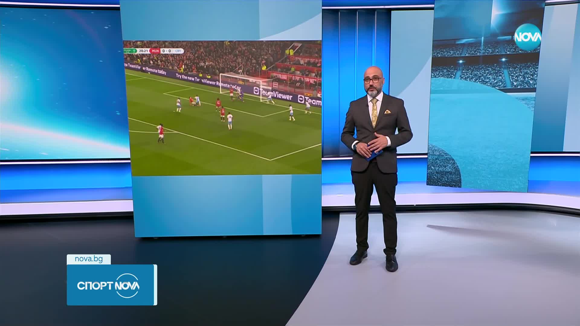 Спортни новини (26.09.2023 - късна емисия)